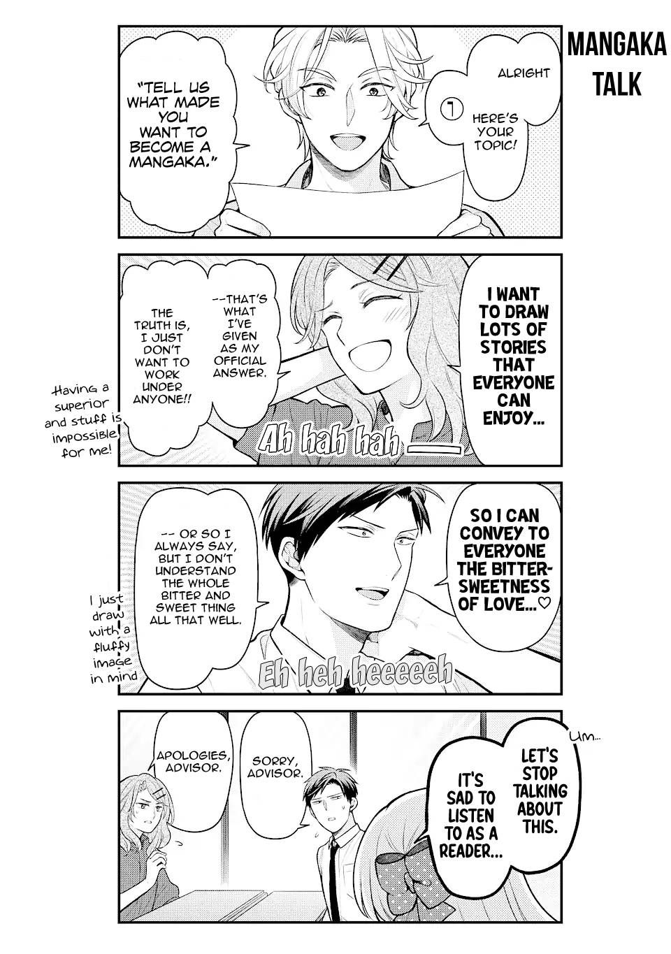 Gekkan Shojo Nozaki-kun Chapter 139 6